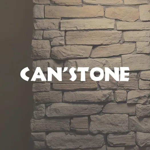 天然石積み CAN'STONE