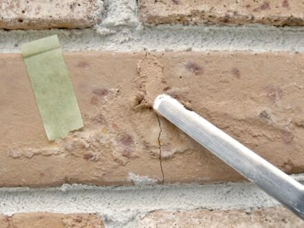 CAN'BRICK BRICKAID（ブリックエイド） ブリックタイル補修剤