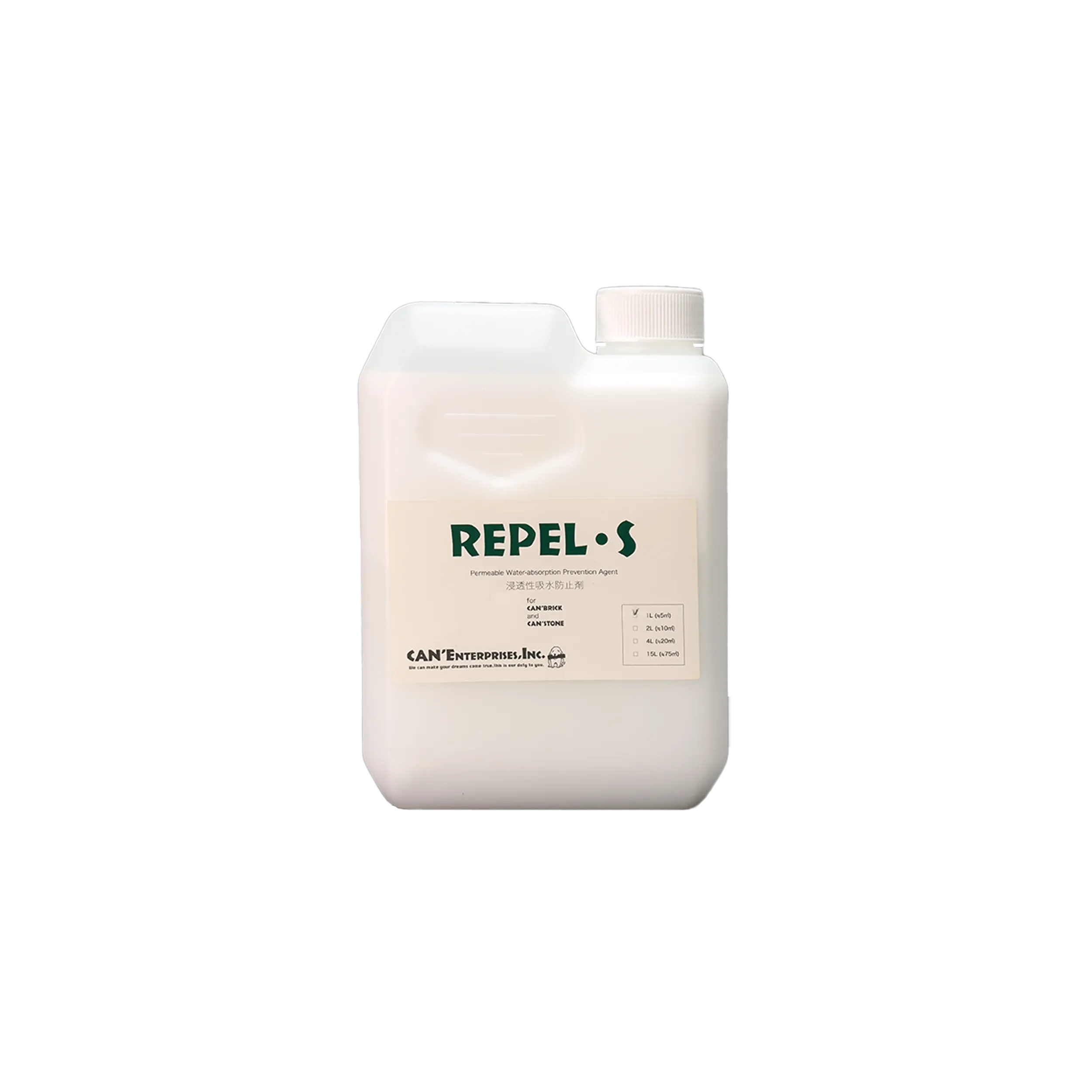 REP-S1
