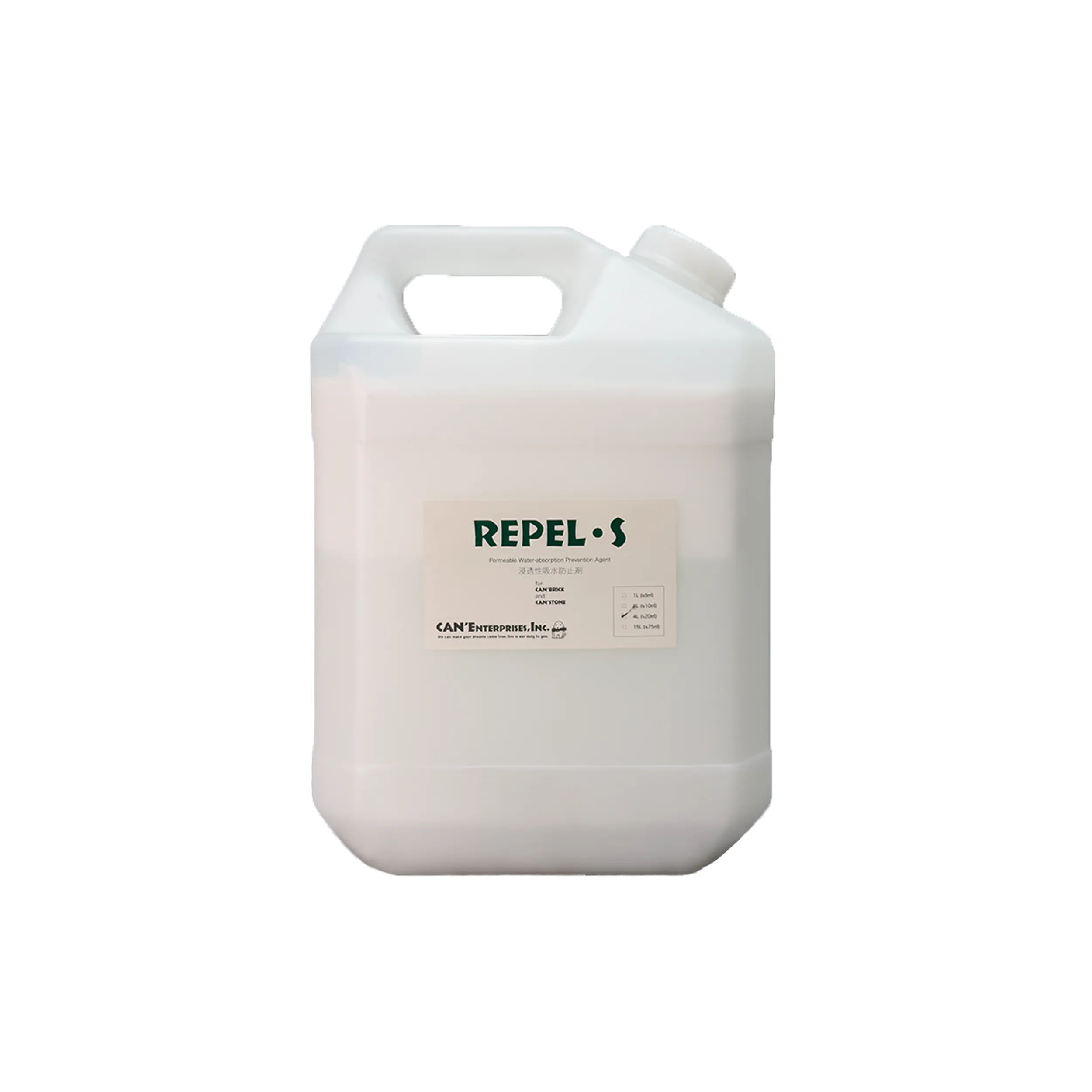 REP-S4