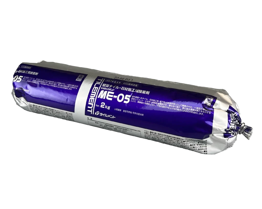 外壁面タイル・石材施工用接着剤 ME-05（2kg）