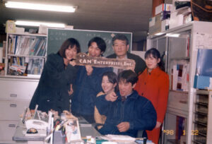 内海資材株式会社の新事業としてキャン’事業部の誕生。（1994年）