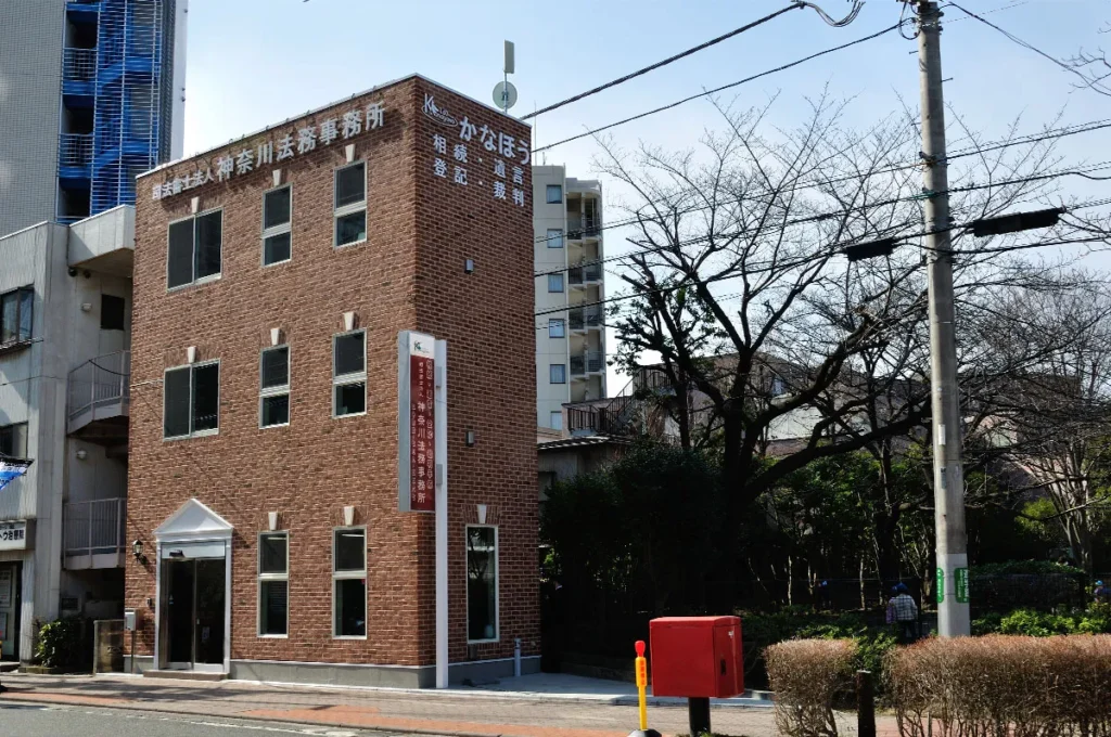 レンガ・ブリックタイル 施工事例